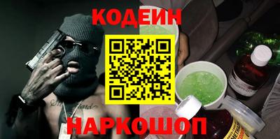 герыч Кулебаки