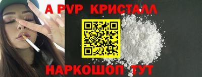 не бодяженный Кумертау