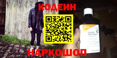 герыч Кулебаки