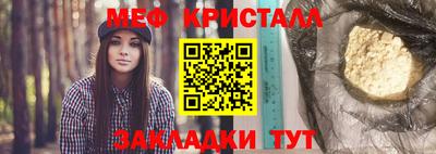 не бодяженный Кумертау