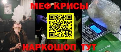 герыч Кулебаки