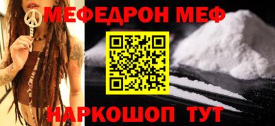не бодяженный Кумертау