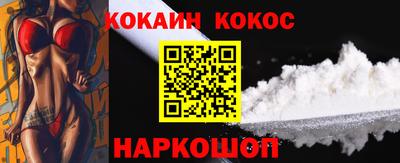не бодяженный Кумертау