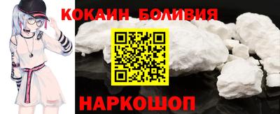 герыч Кулебаки