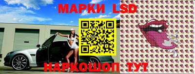 герыч Кулебаки