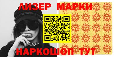 мяу мяу мука Кунгур