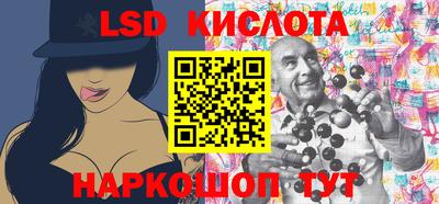 не бодяженный Кумертау
