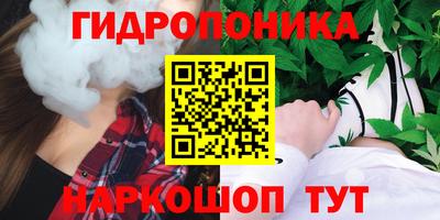 мяу мяу мука Кунгур