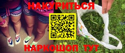 герыч Кулебаки