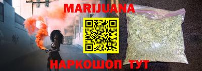 не бодяженный Кумертау