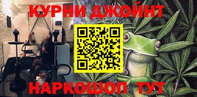 не бодяженный Кумертау