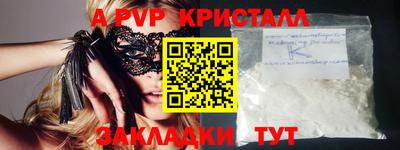 не бодяженный Кумертау