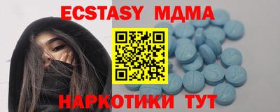 не бодяженный Кумертау