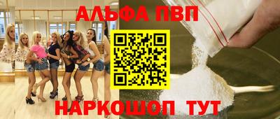 не бодяженный Кумертау