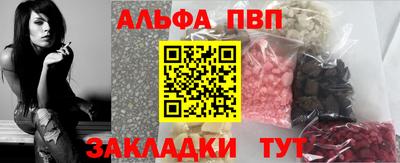 мяу мяу мука Кунгур