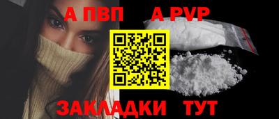 мяу мяу мука Кунгур