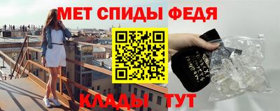 не бодяженный Кумертау