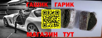герыч Кулебаки