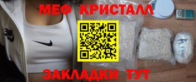 не бодяженный Кумертау