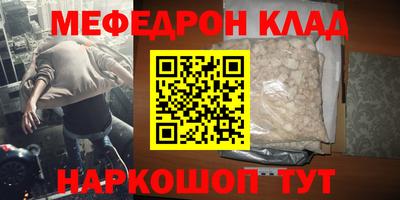 не бодяженный Кумертау