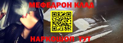 не бодяженный Кумертау
