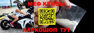 не бодяженный Кумертау
