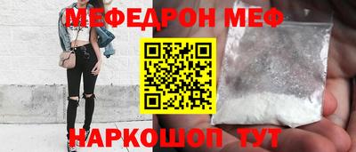 не бодяженный Кумертау