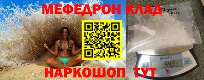герыч Кулебаки